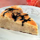 Frangipane Pithivier