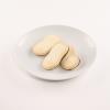 PEPPERIDGE FARM® MILANO® COOKIES PORTION PACK PEPPERIDGE FARM® MILANO® COOKIES PORTION PACK