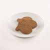 GOLDFISH GIANT GRAHAMS CINNAMON BAKED WITH WHOLE GRAIN GOLDFISH GIANT GRAHAMS CINNAMON BAKED WITH WHOLE GRAIN