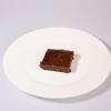 PEPPERIDGE FARM® CLASSIC ICED DECADENT BROWNIE PEPPERIDGE FARM® CLASSIC ICED DECADENT BROWNIE