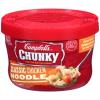 CAMPBELL'S® CHUNKY™ CLASSIC CHICKEN NOODLE SOUP CAMPBELL'S® CHUNKY™ CLASSIC CHICKEN NOODLE SOUP