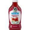 V8 V-FUSION® STRAWBERRY BANANA LIGHT V8 V-FUSION® STRAWBERRY BANANA LIGHT