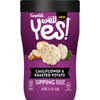 CAMPBELL’S® WELL YES CAULIFLOWER & ROASTED POTATO SIPPING SOUP CAMPBELL’S® WELL YES CAULIFLOWER & ROASTED POTATO SIPPING SOUP