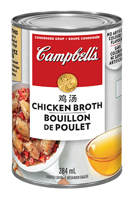 CAMPBELL'S® Condensed Chicken Broth