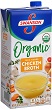 Swanson® Certified Organic Chicken Broth