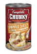 (18.8 ounces) Campbell's® Chunky™ Chipotle Chicken & Corn Chowder